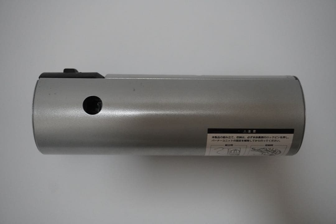 バーベキュー・調理用品  peak  & Camp