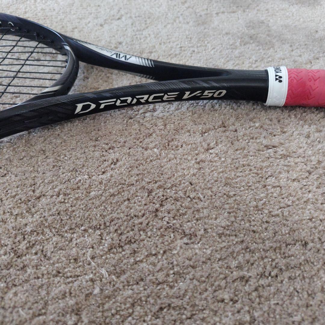 MIZUNO　D-Force　V５０