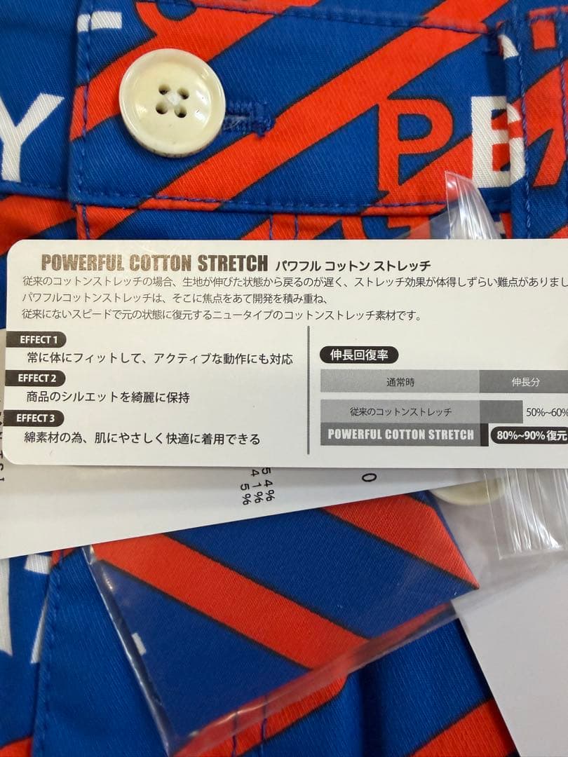 新品正規品【PG/5】パワフルコットンストレッチパーリーゲイツ ハーフパンツ
