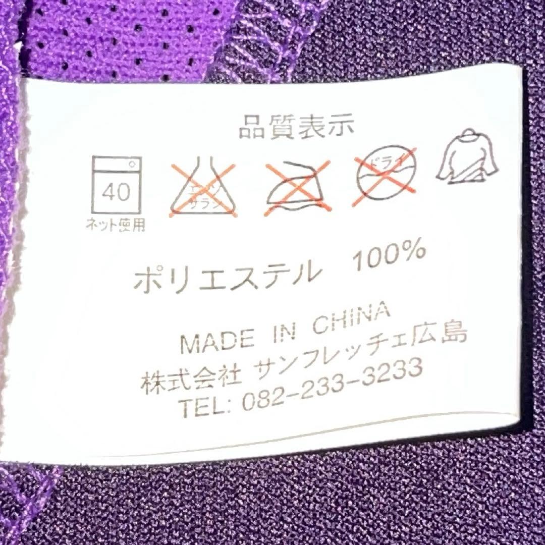 【サイン入りＭサイズ】サンフレッチェ広島 柏木陽介 ユニフォーム(紫)