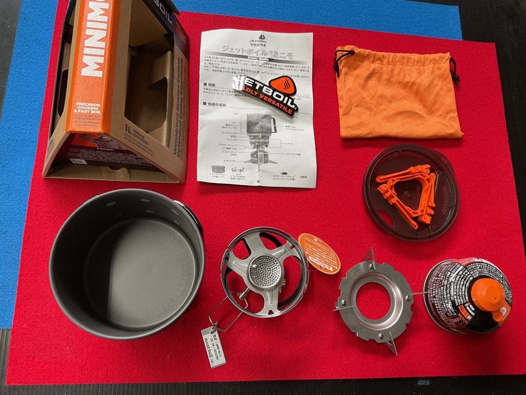 mont-bell JETBOILミニモBKカラー新品未使用未点火OD缶付き