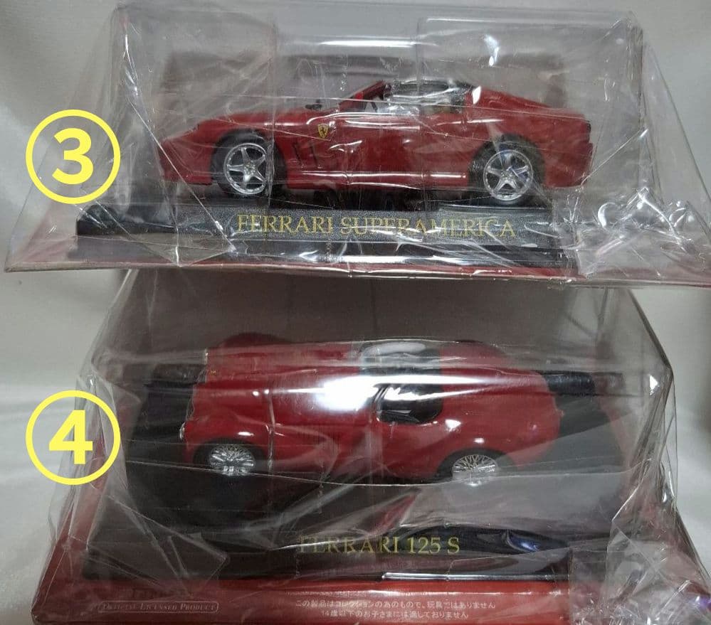 アシェット　Ferrari コレクション　8種類