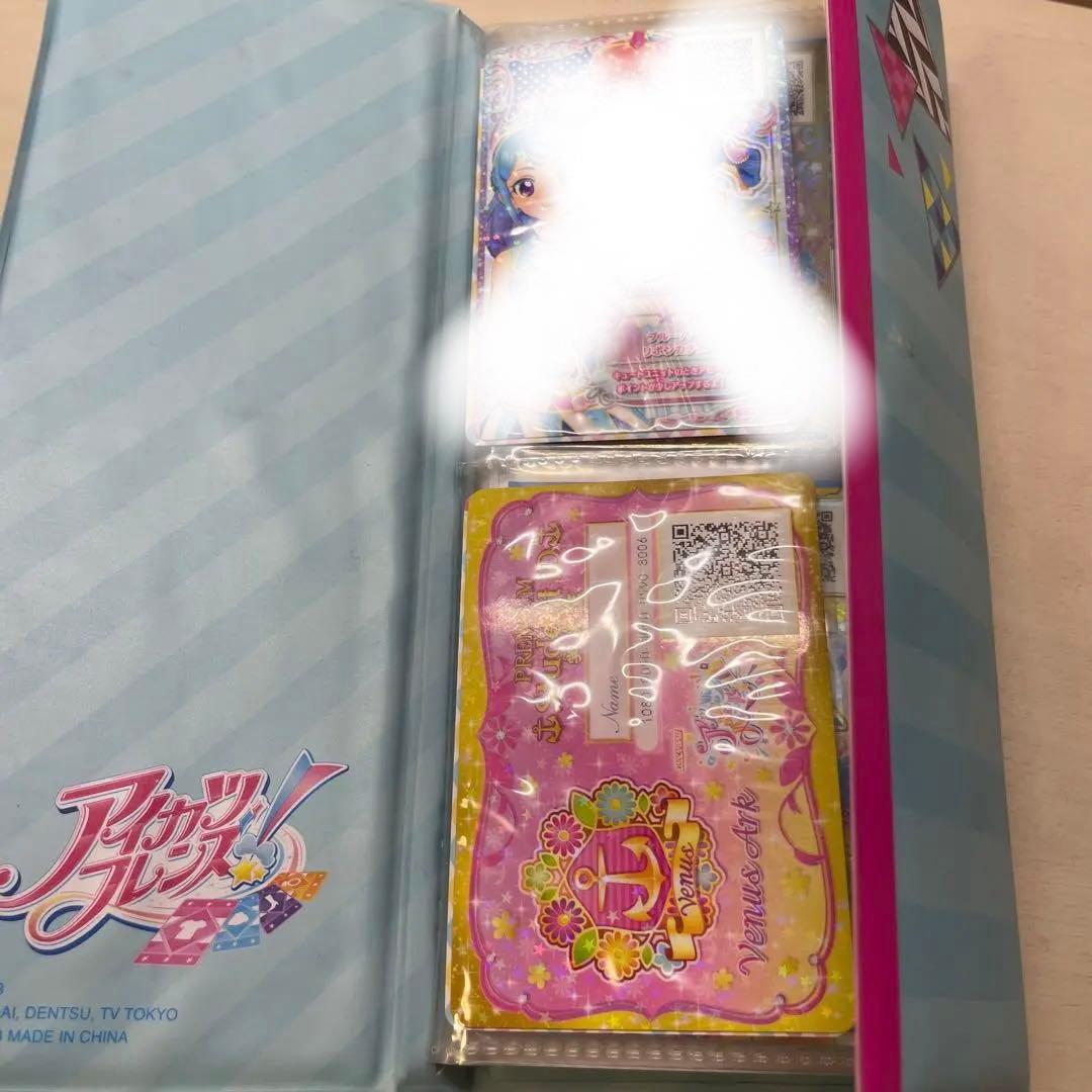 アイカツフレンズ カードバインダー 湊みお BFR まとめ