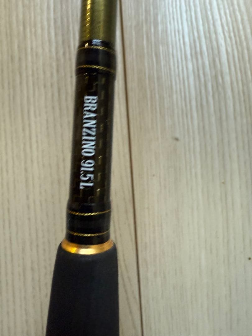 ダイワBRANZINO 91.5L シーバスロッド