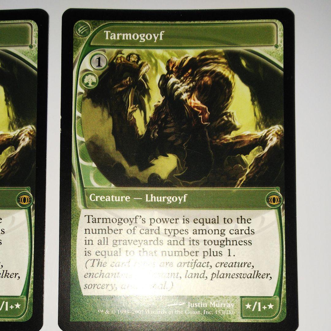 mtg 未来予知 Tarmogoyf / タルモゴイフ 英英英