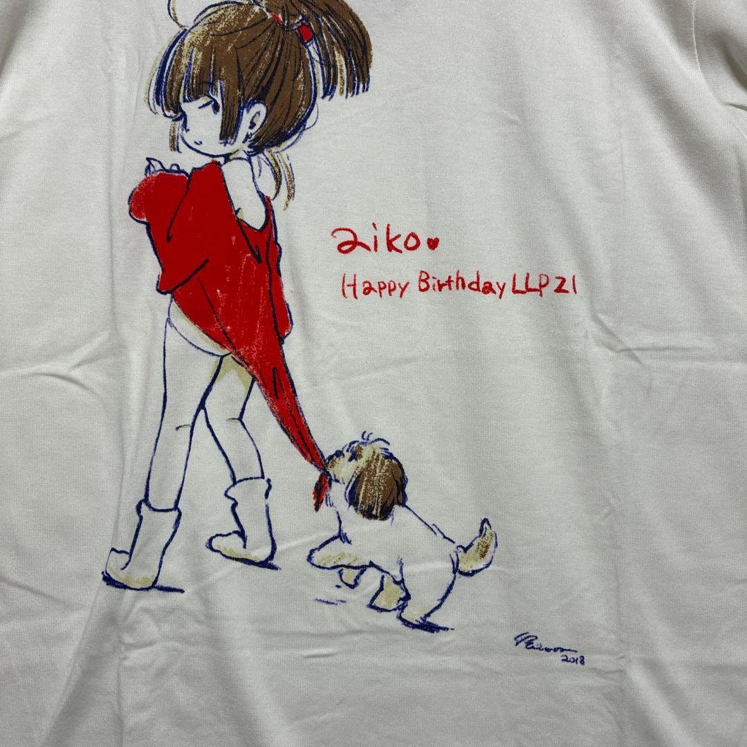 aiko LLP21チビ　愛まどんなTシャツ　2018 ツアーグッズ