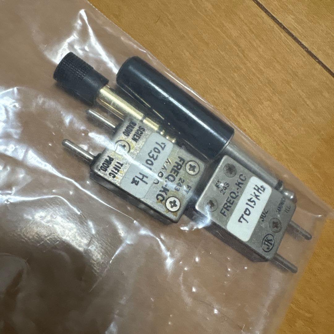 トランシーバー HEATHKIT HW-7
