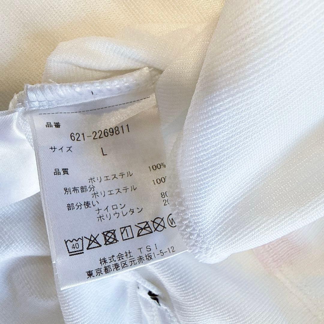 【ピン】美品 モックネック 長袖 ビックロゴ Lサイズ メンズ