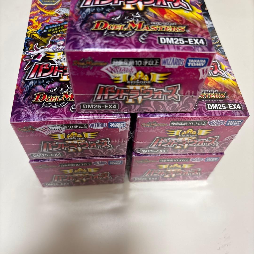 5box シュリンク付き ▶︎48時間以内発送◀︎ パンドラウォーズ デュエマ