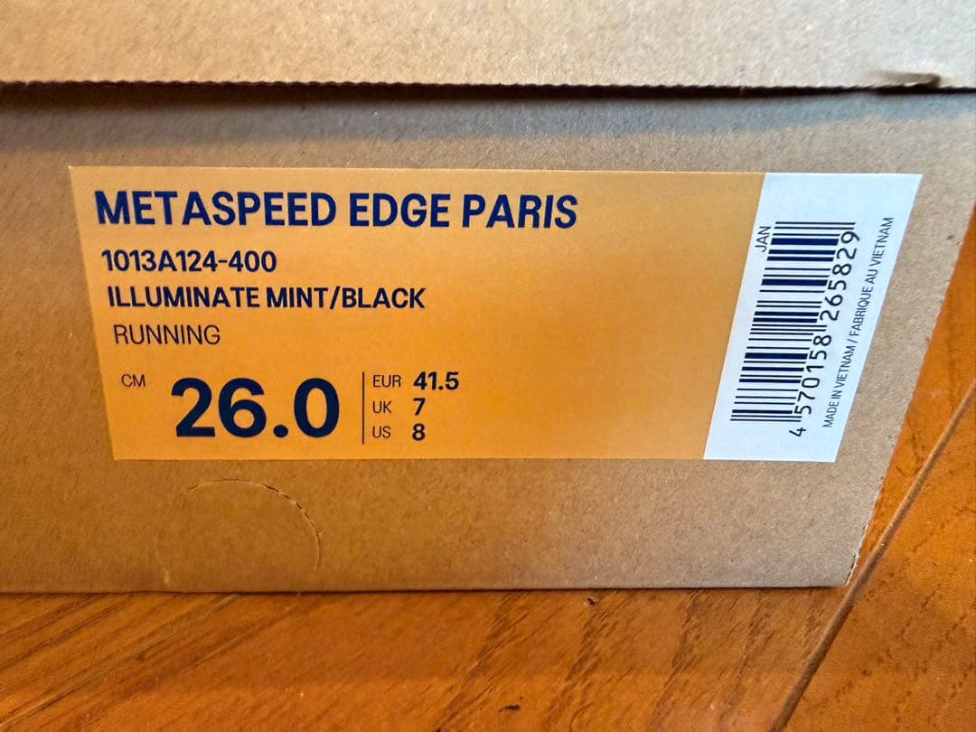 メタスピードエッジパリ SPEED EDGE PARIS