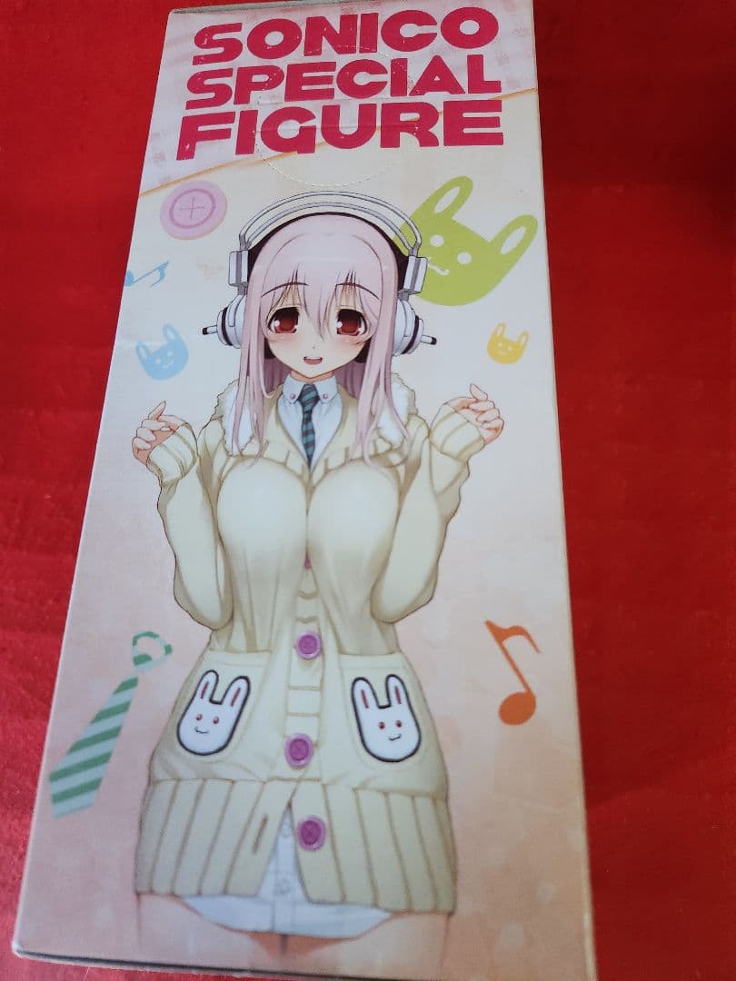 すーぱーそに子 生活密着取材 おきがえタイム　朝のはみがき スペシャルフィギュア