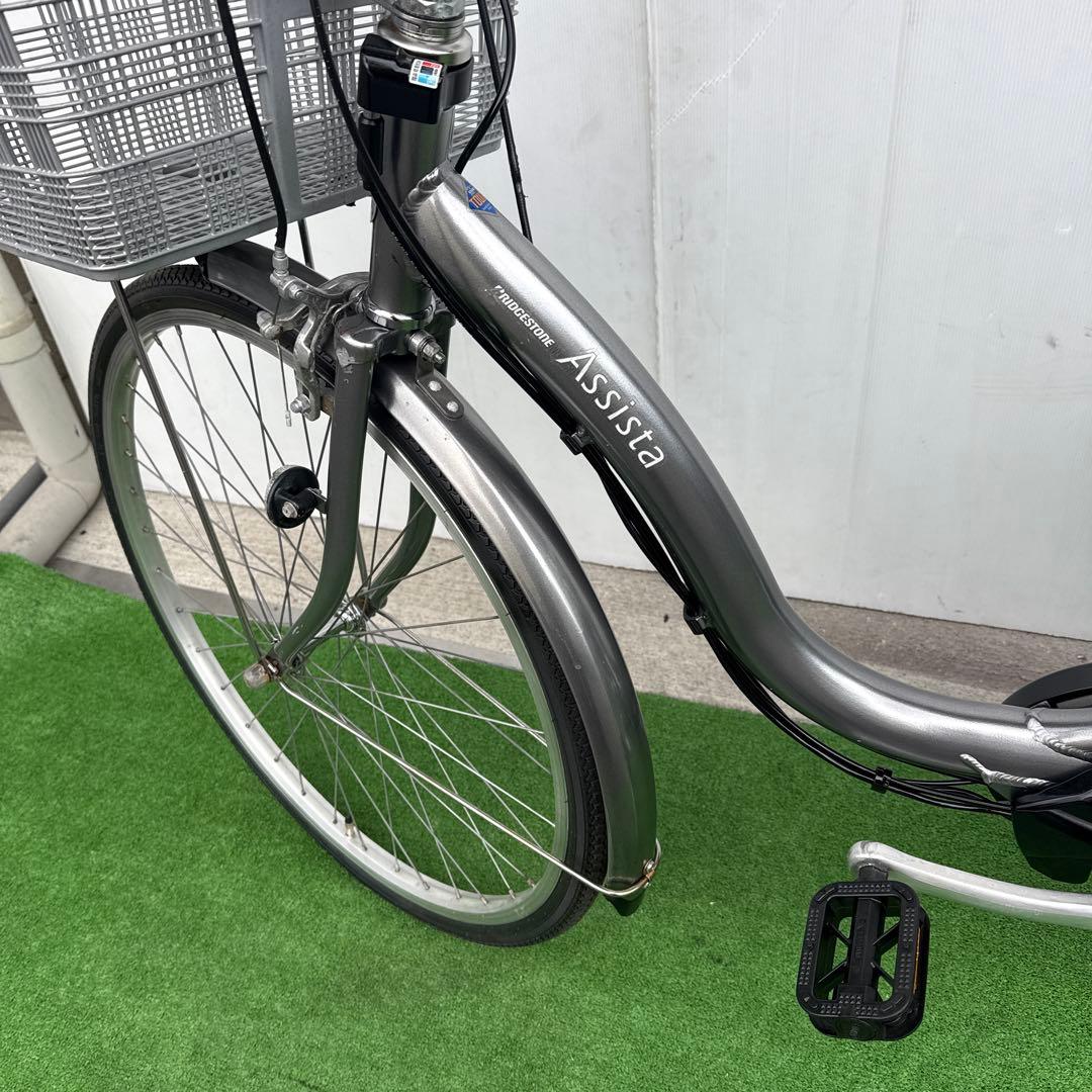 ブリヂストン電動アシスト自転車26インチ グレー