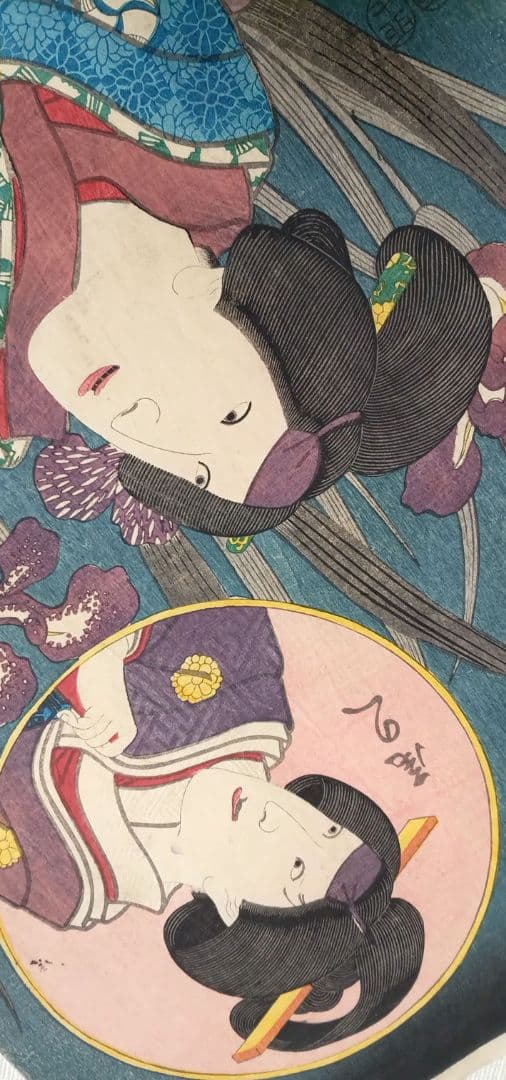 浮世絵版画、今昔児手柏七（召仕おはつ、尾のへ)三代歌川豊国（国貞)画安政2年出版