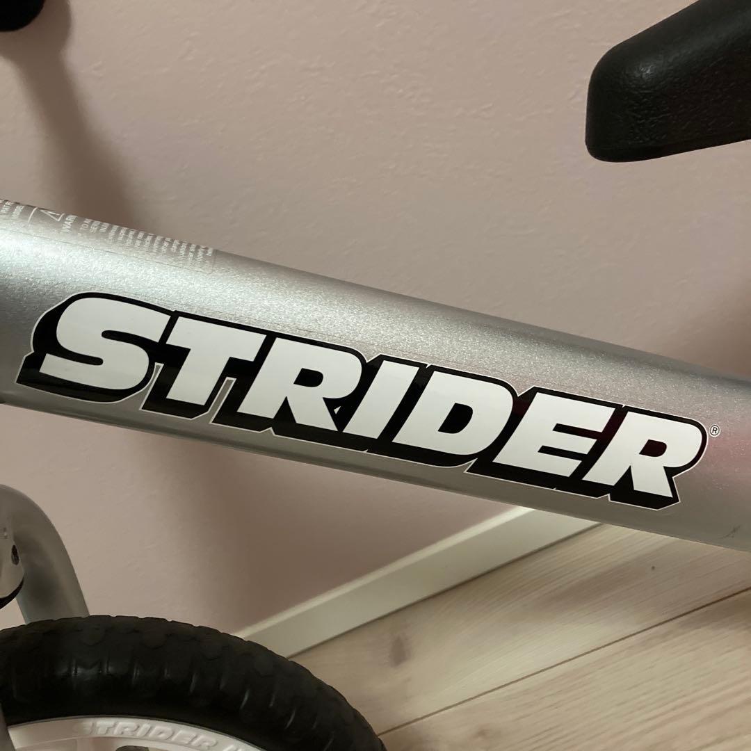 STRIDER Pro シルバー