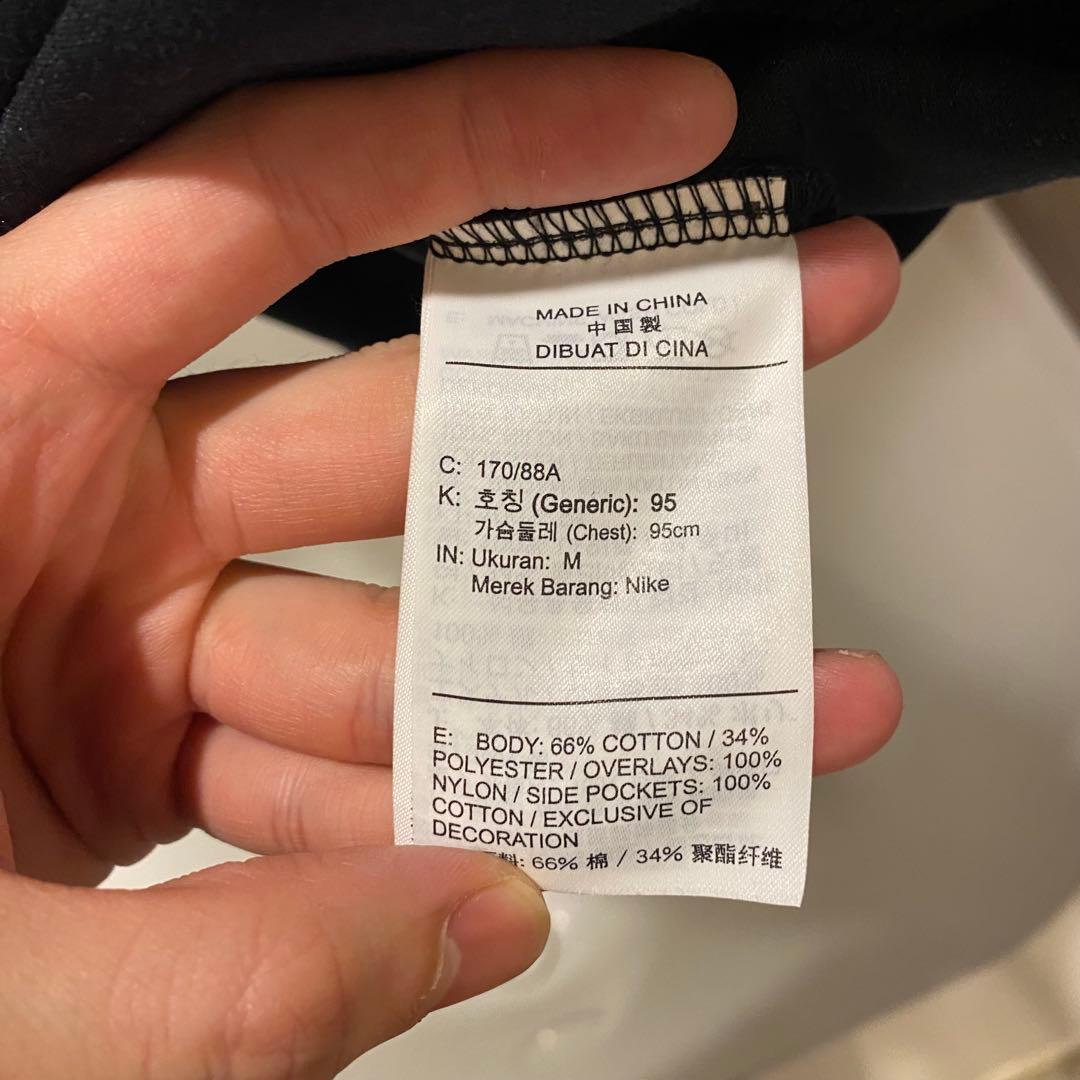 Nike TechFleece Premium Hybrid テックフリース
