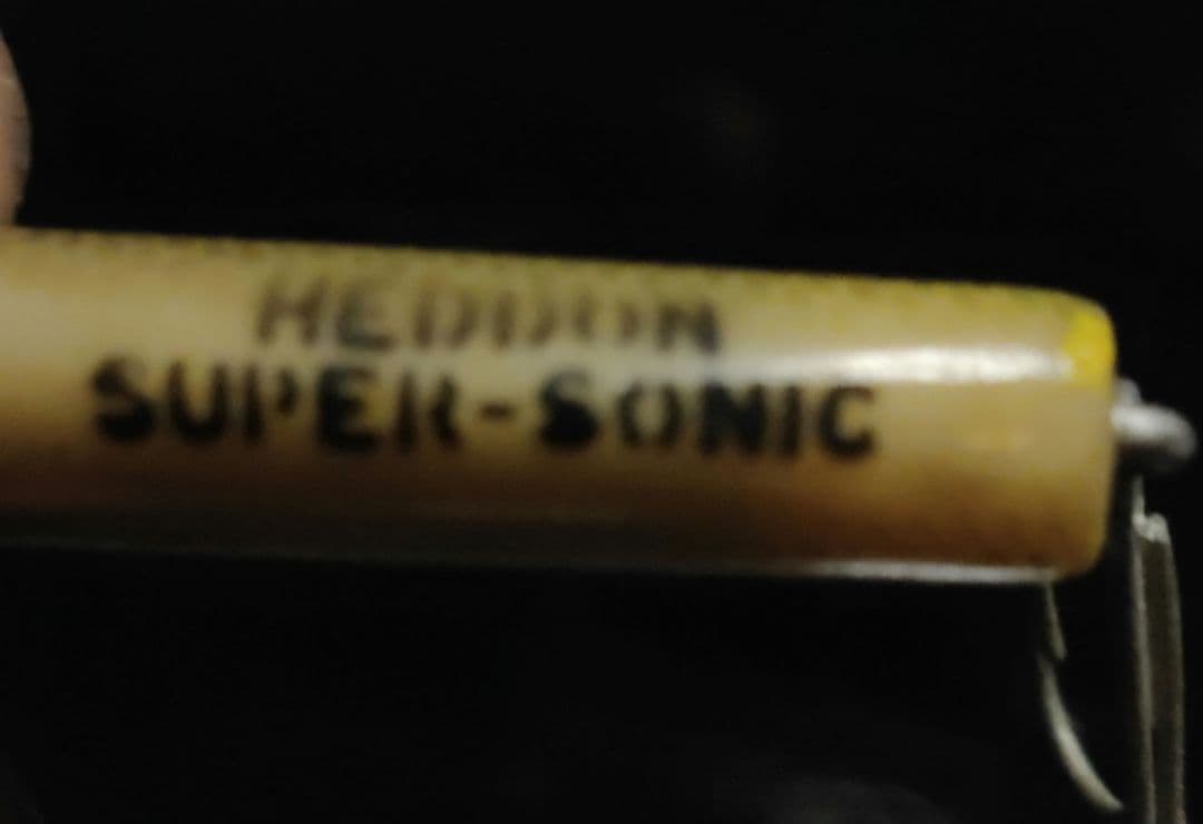 HEDDON　スーパーソニック