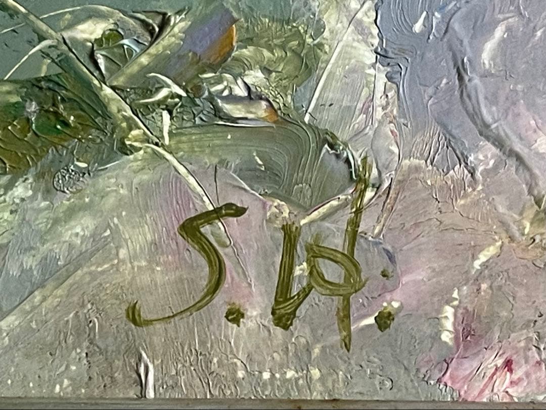 油絵　作者不明　S .H 紫陽花　額入　3号　油彩画
