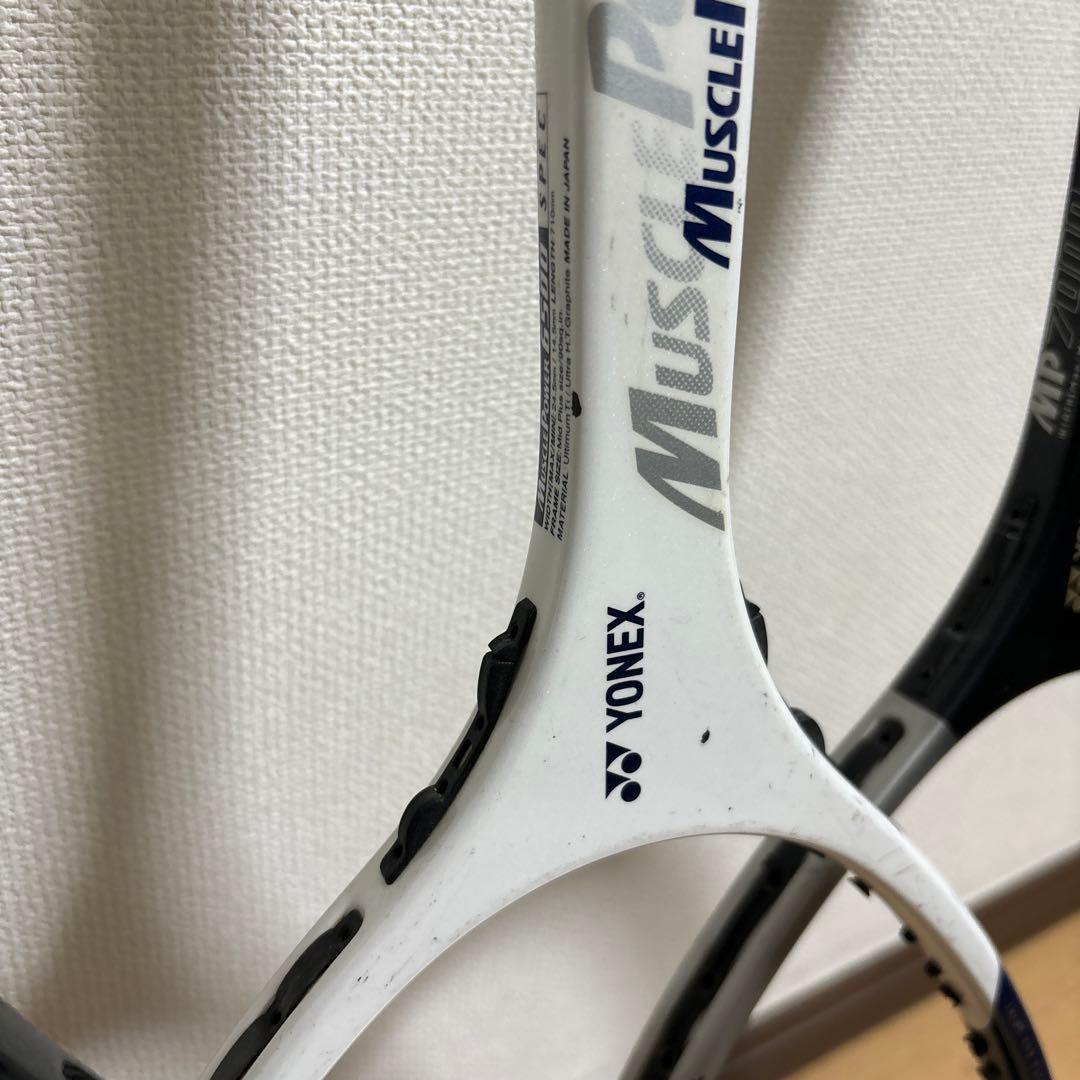 テニスラケット YONEX Muscle Power 6500/720/7000