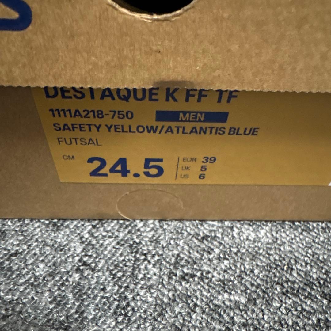 デスタッキ K FF