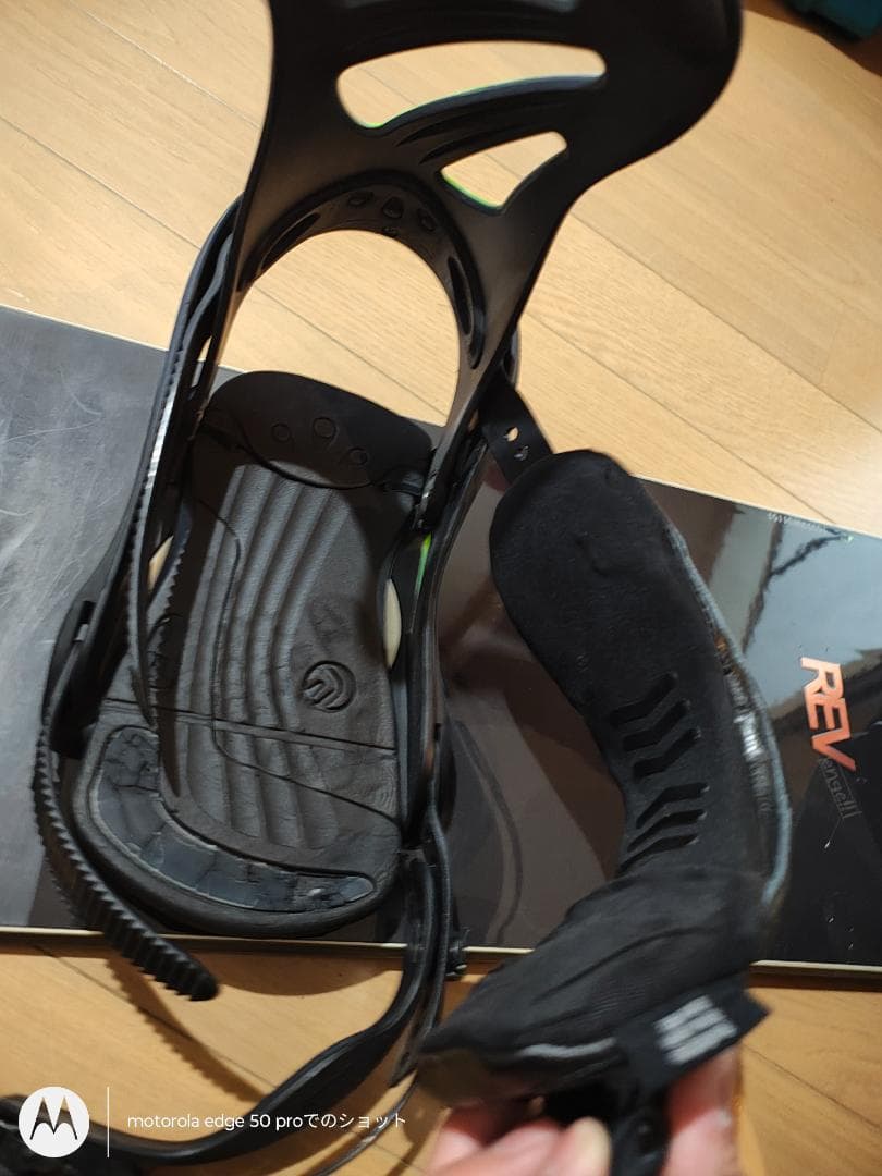 中古★ヨネックス　REV　153cm★ｆｌｕｘ　ＤＬ★