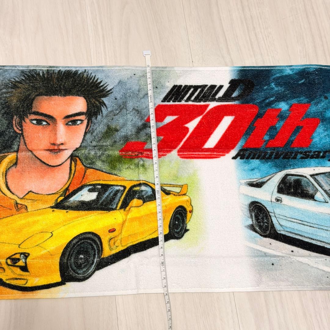 【値下げOK新品未使用バラ売可】イニシャルD 30周年グッズ　セット売 しまむら