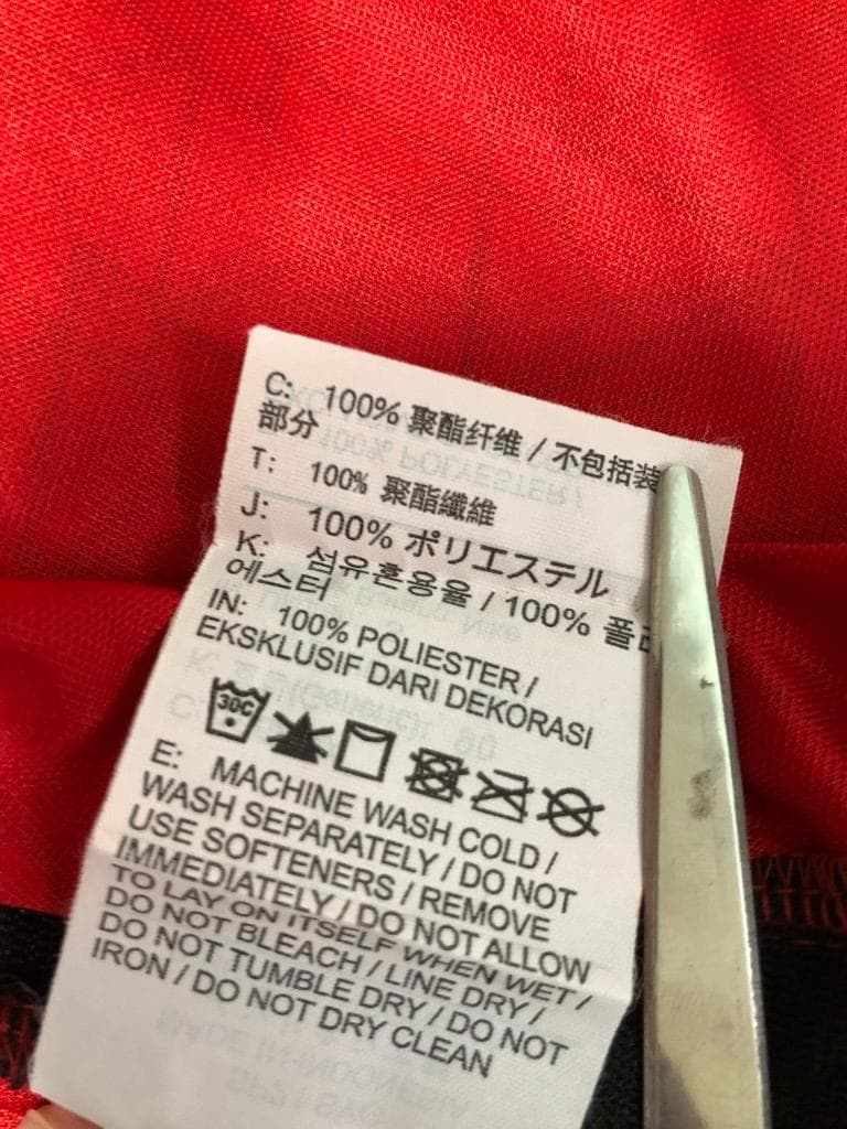 浦和レッズ◆NIKE 正規品 2021 #2 酒井宏樹 ホーム 半袖ユニフォーム