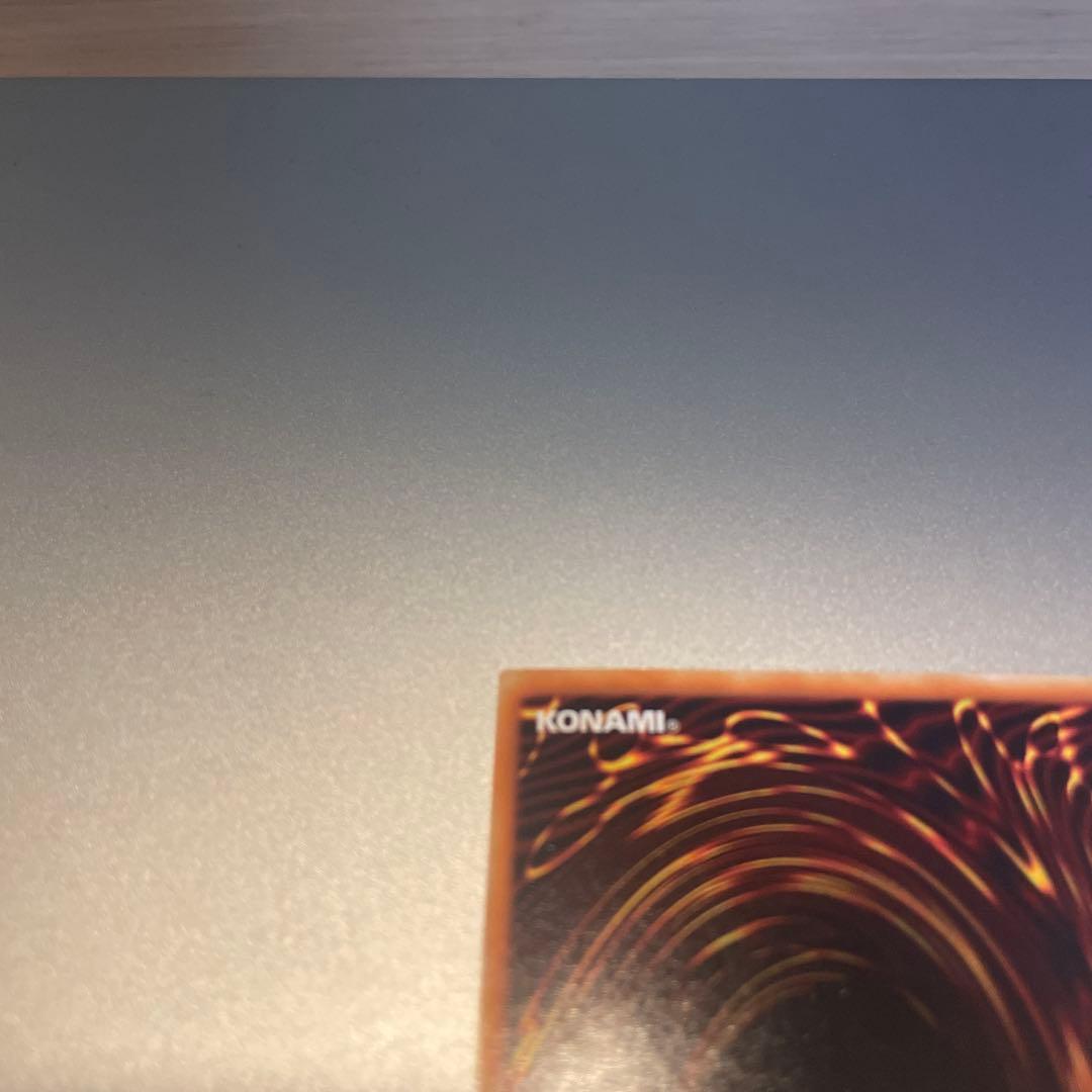 【美品】究極宝玉神 レインボードラゴン ホログラフィックレア