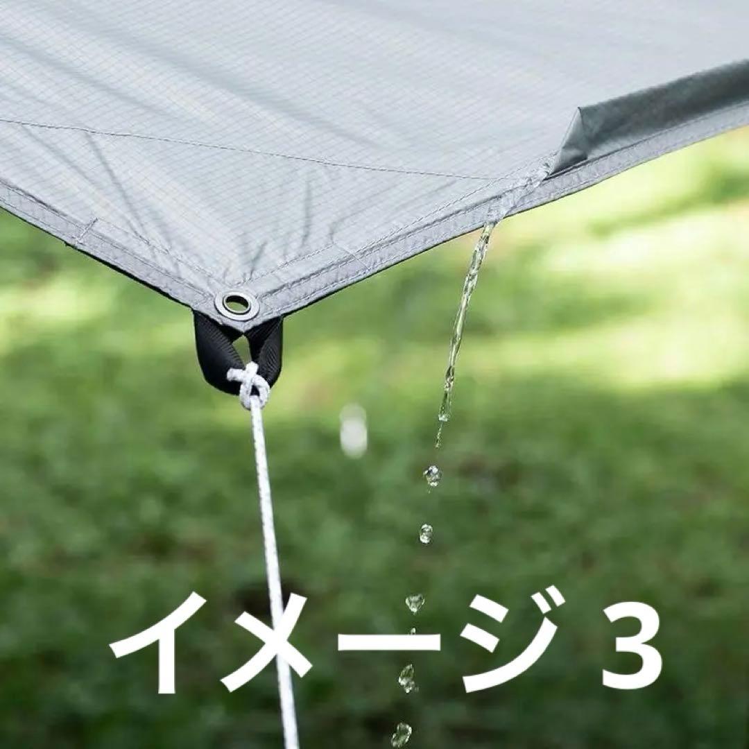 muraco SINKER4 ムラコ シンカー グレー タープ シェード
