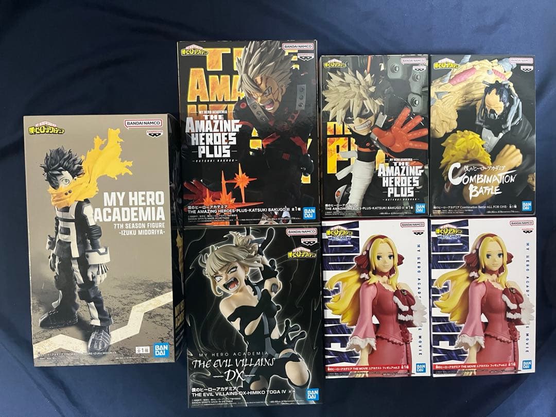 ヒロアカ フィギュア　7点　まとめ売り