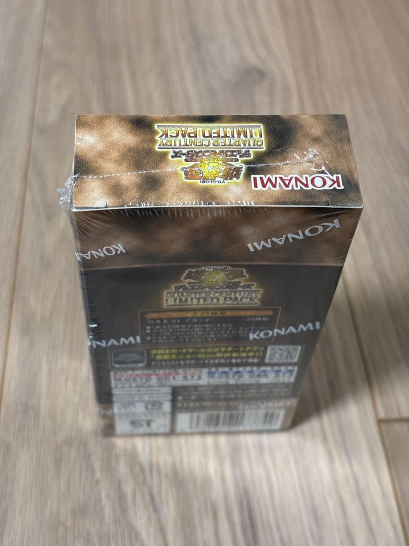 【新品未開封⭐︎】遊戯王OCG クォーターセンチュリーリミテッドパック1BOX