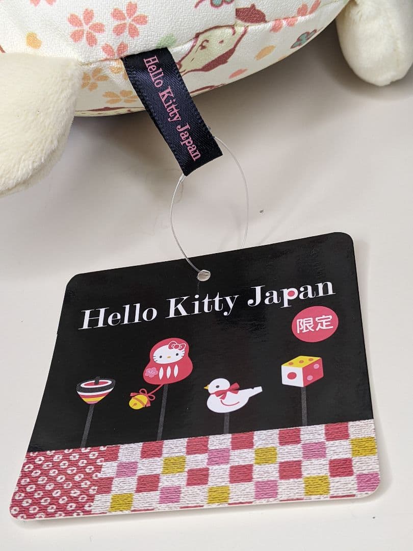 ハローキティジャパン限定　ポムポムプリン　チリメンクッション