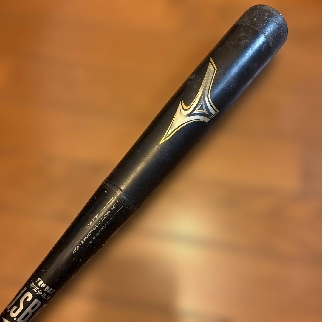 Mizuno BAYOND MAX LEGACY 軟式バット