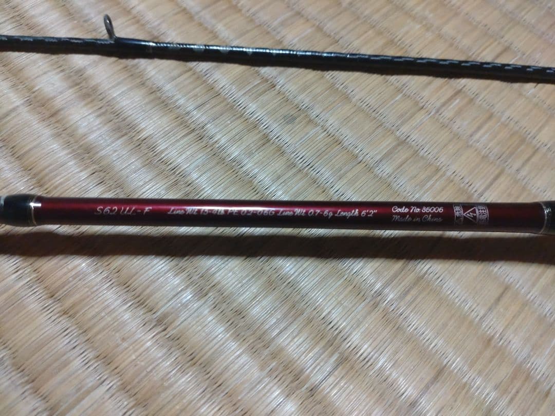セ*カ様 カーディフax62sul-f