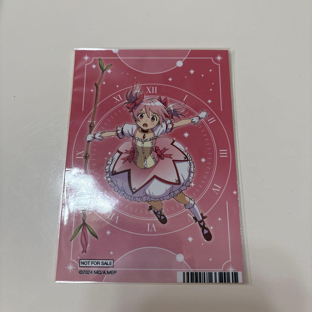 ありす　魔法少女まどか☆マギカ　アニプレックスくじ　まどか セット