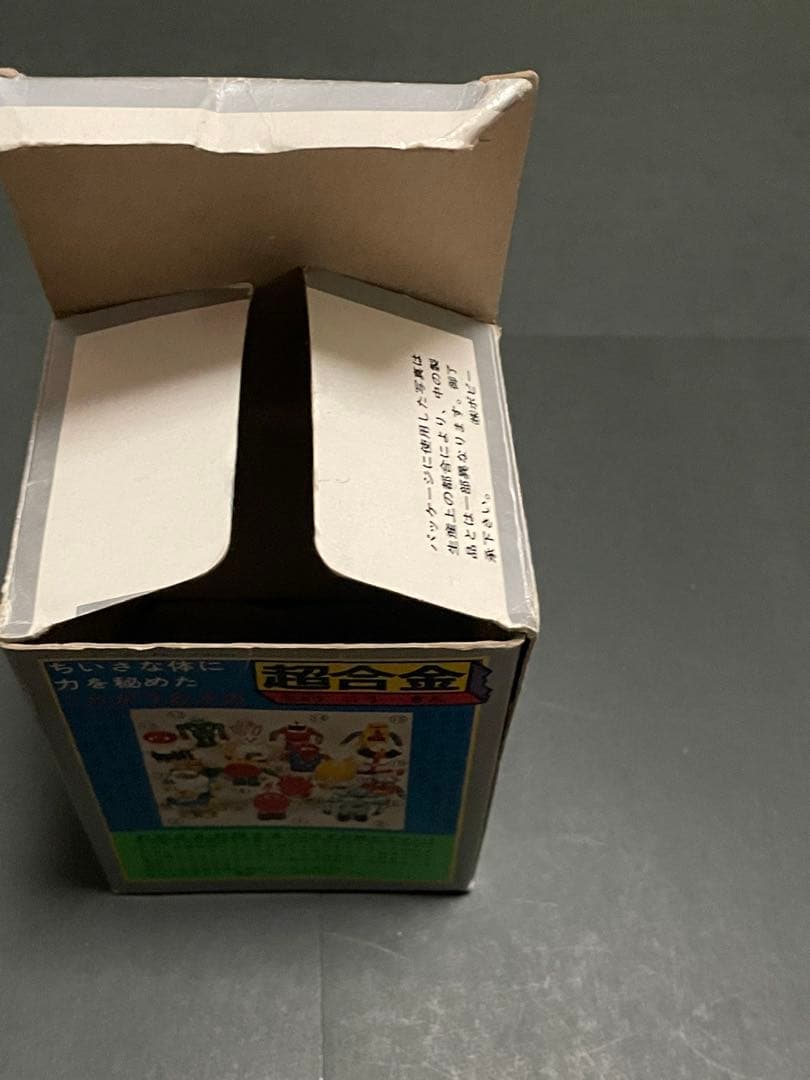 超合金ポピーがんばれロボコン　ロボトン