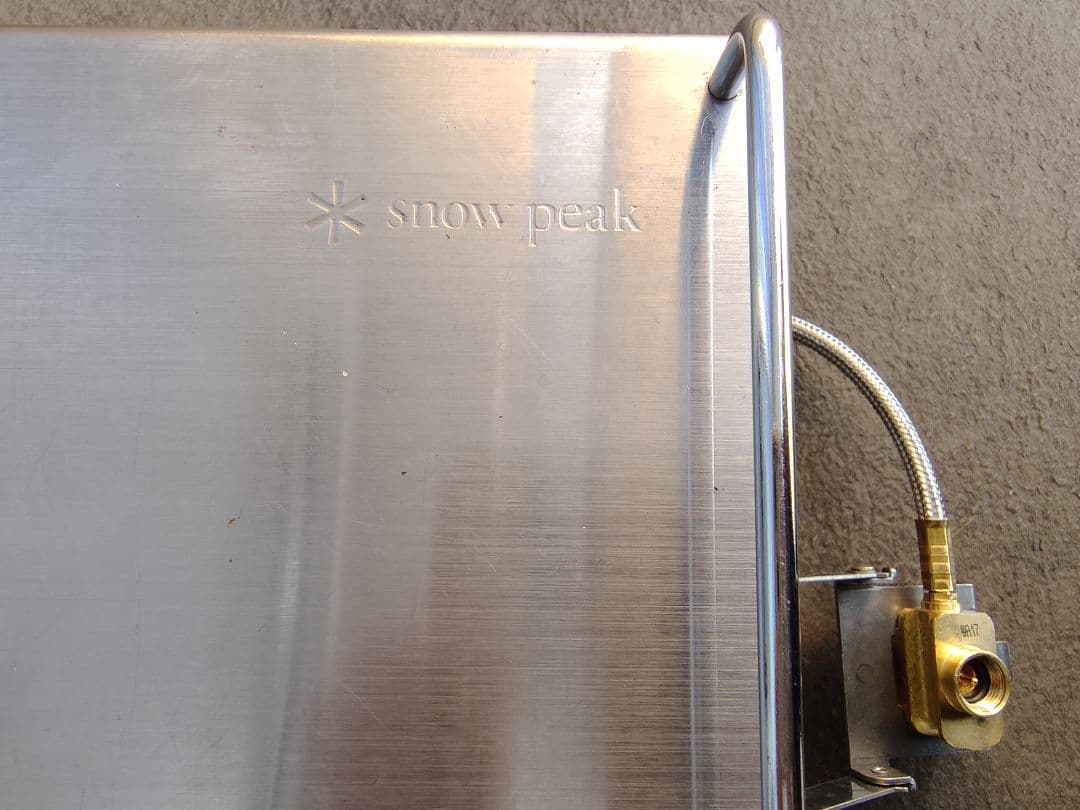 【廃盤】 peak スノーピーク　ギガパワープレートバーナー