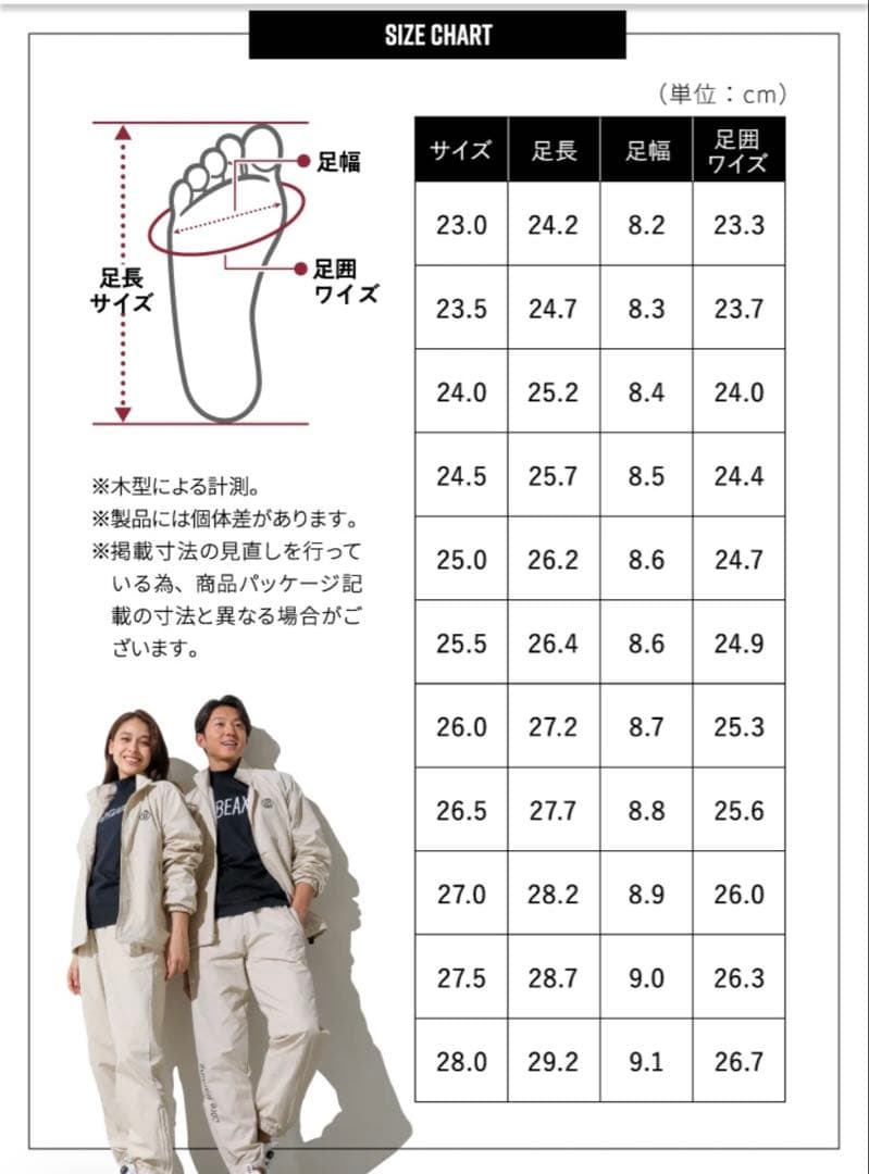 シューズ(女性用) Taka