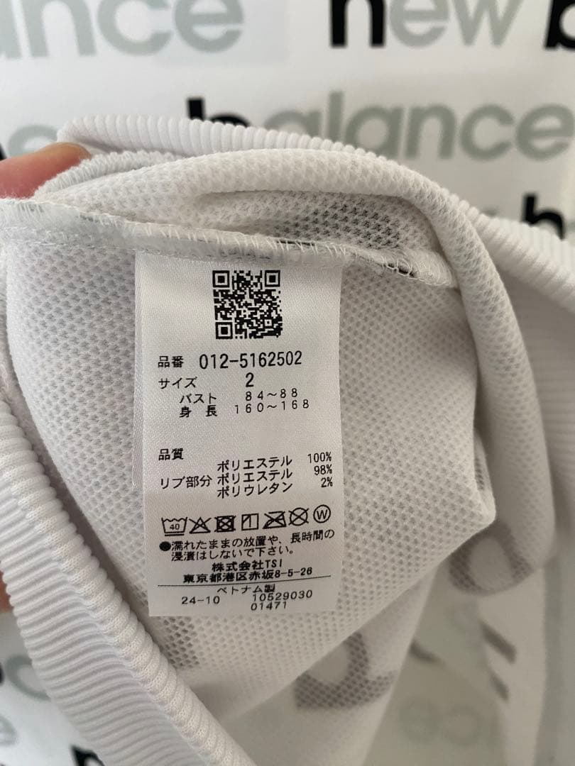new balance セーター レディース 2 ホワイト