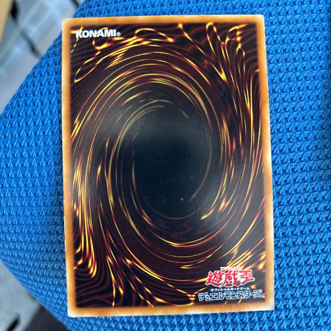 遊戯王デュエルモンスターズ 引退品