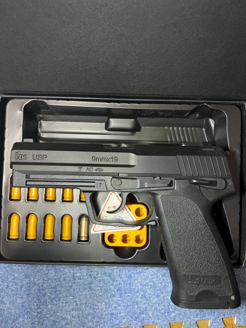 レーザータイプ排莢式 トイガン Hk-USP