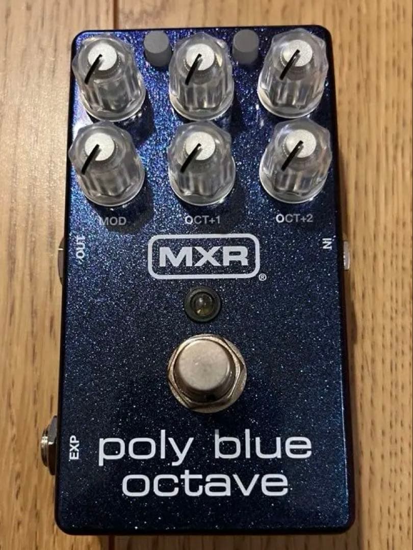 ギター MXR Poly Blue Octave