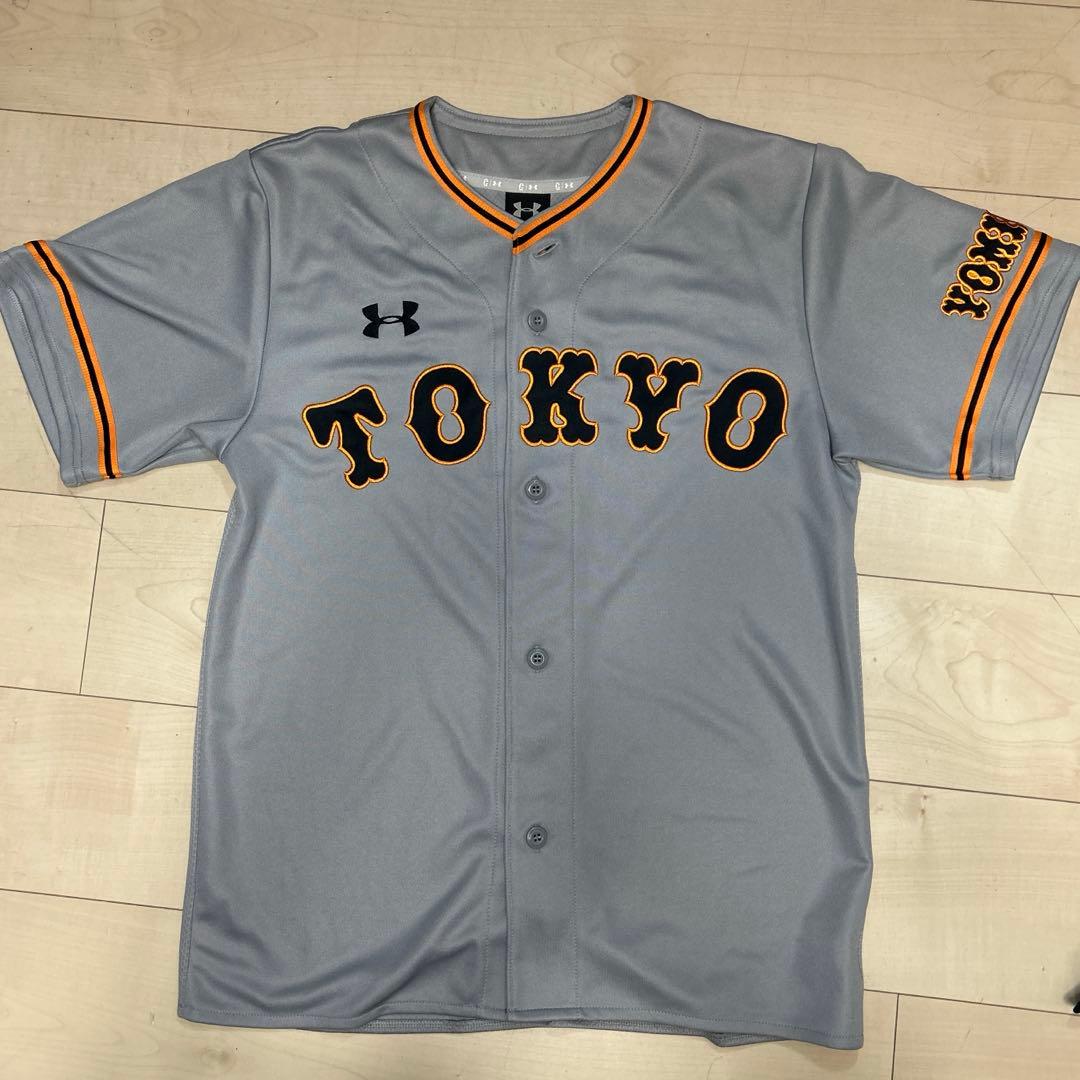 今では希少❗️読売ジャイアンツ　坂本勇人ユニホームSMサイズグレー