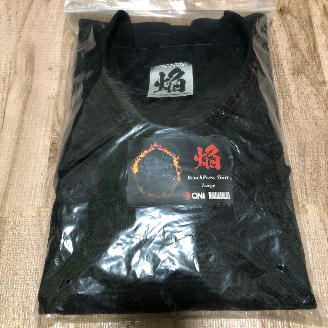 ベンチプレスシャツ焔　Ｌ　フルギア