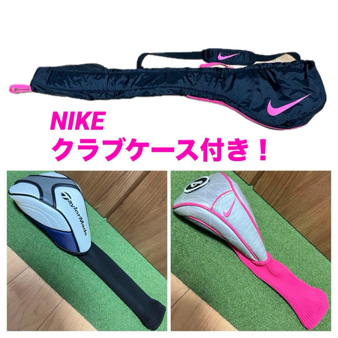 【WORLDEAGLE】レフティ ゴルフクラブ 9本セット NIKEクラブケース