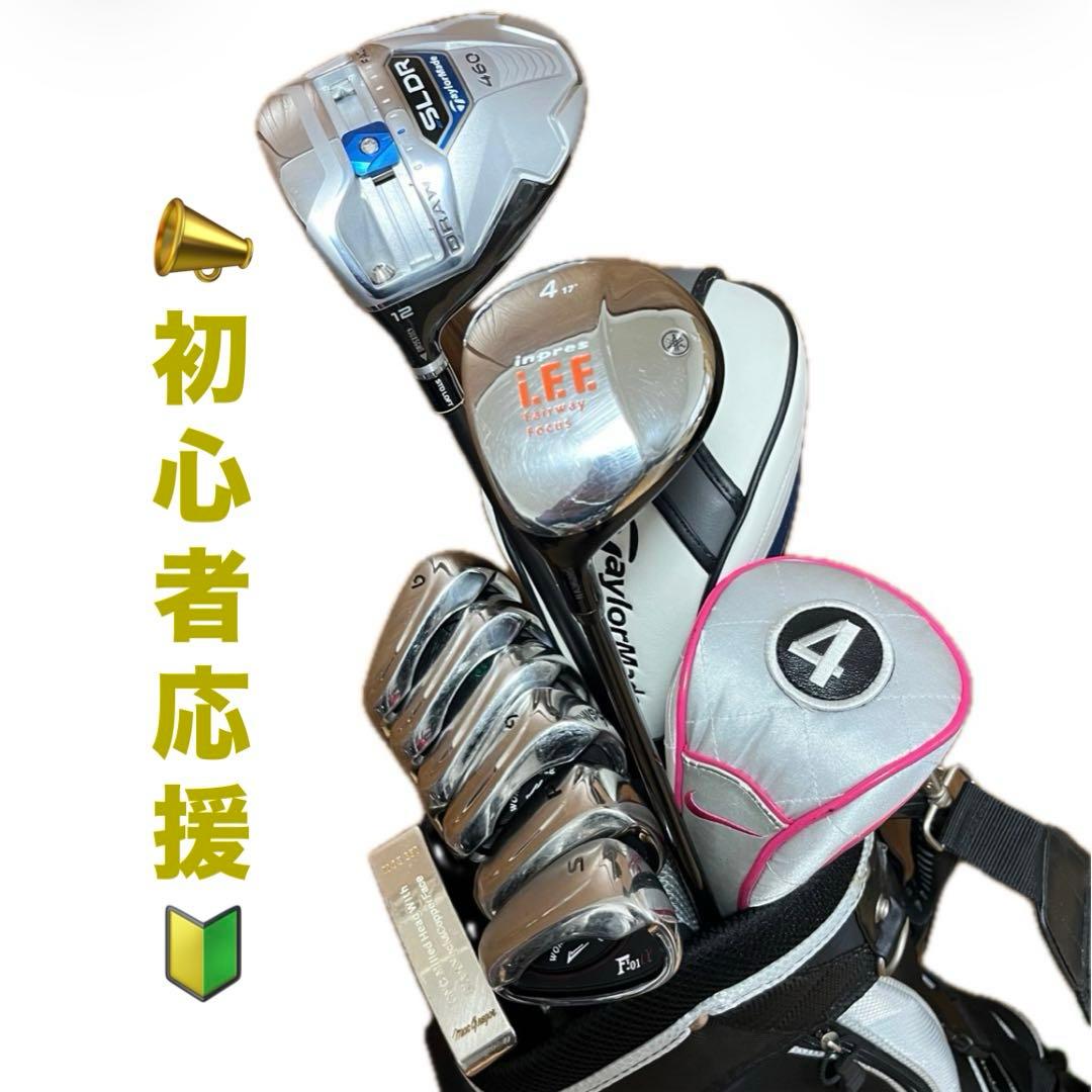 【WORLDEAGLE】レフティ ゴルフクラブ 9本セット NIKEクラブケース