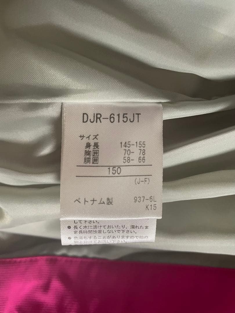 DESCENTE スノーボードウェア 14/150 ピンク/黒