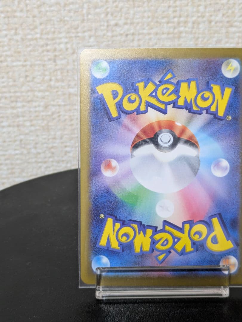 ポケモンカードゲーム　ニンフィアex　sar　おまけ付き