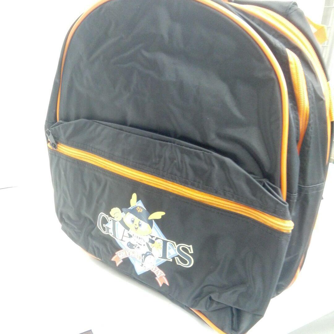 東京読売ジャイアンツ　バッグ