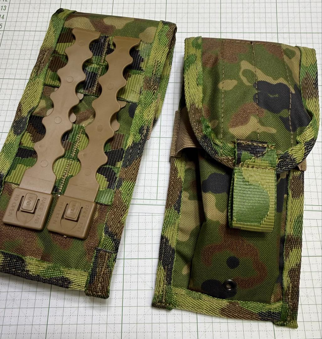 マガジンポーチ　自衛隊　2個セット