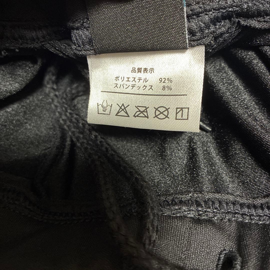 eb's HIP PROTECT LONG XDR Mサイズ